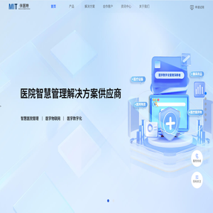 江苏侎医特信息科技有限公司