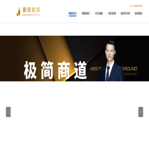 尊龙凯时·(中国)人生就是搏!