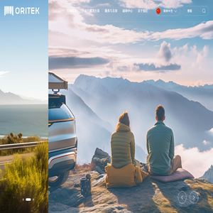 深圳市欧冶半导体有限公司