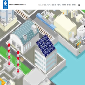 南通伊原流体系统科技有限公司