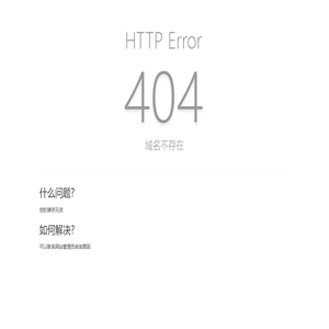 喜爱帮APP官网丨闲暇时间，创造价值，安全靠谱的信息悬赏任务平台
