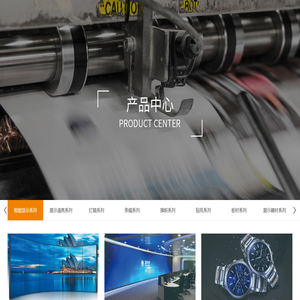 星忆澜广告设计工作室