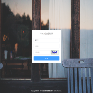 FTWCM管理系统