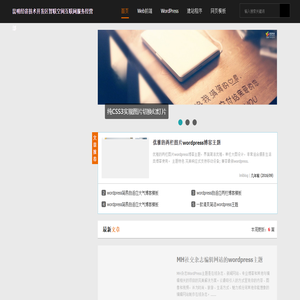 昆明经济技术开发区智联空间互联网服务经营部