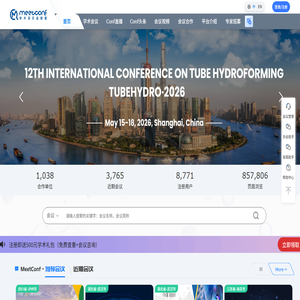 众科自然MeetConf觅汇议