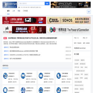 hd199影音新时代