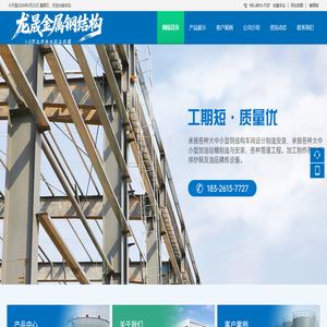 安徽油罐制造厂家