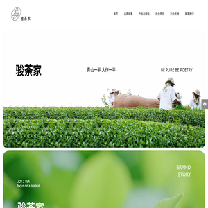 深圳市意时达餐饮管理有限公司