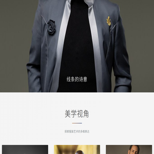 芷丝汇生活用品馆