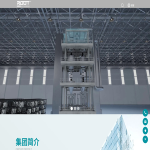 智能装备制造商及产线解决方案供应商