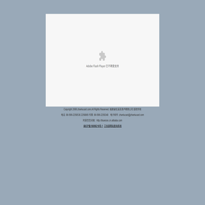 欢迎来到湛卢精铸有限公司！