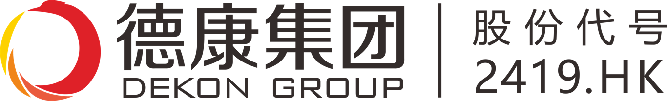 德康集团官网