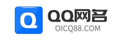 QQ网名