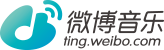 微博音乐