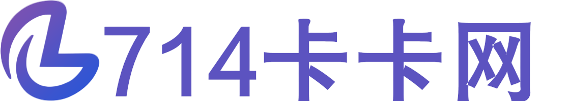 714卡卡网