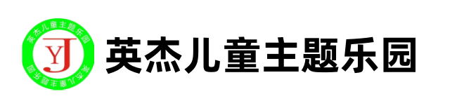 西安电玩设备回收