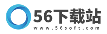 56下载站