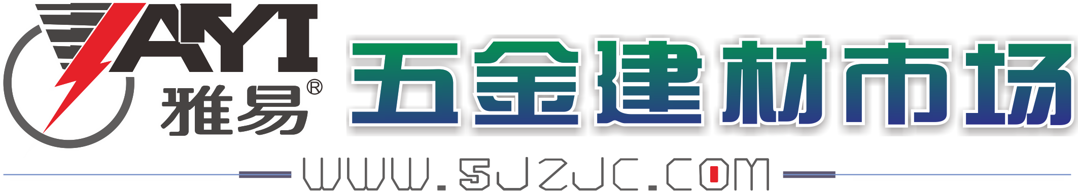 五金建材市场网