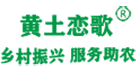 黄土恋歌