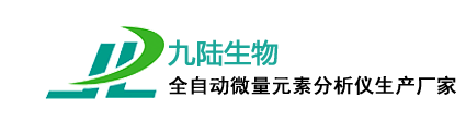 微量元素分析仪,微量元素检测仪品牌,微量元素检测仪价格