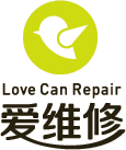 爱维修