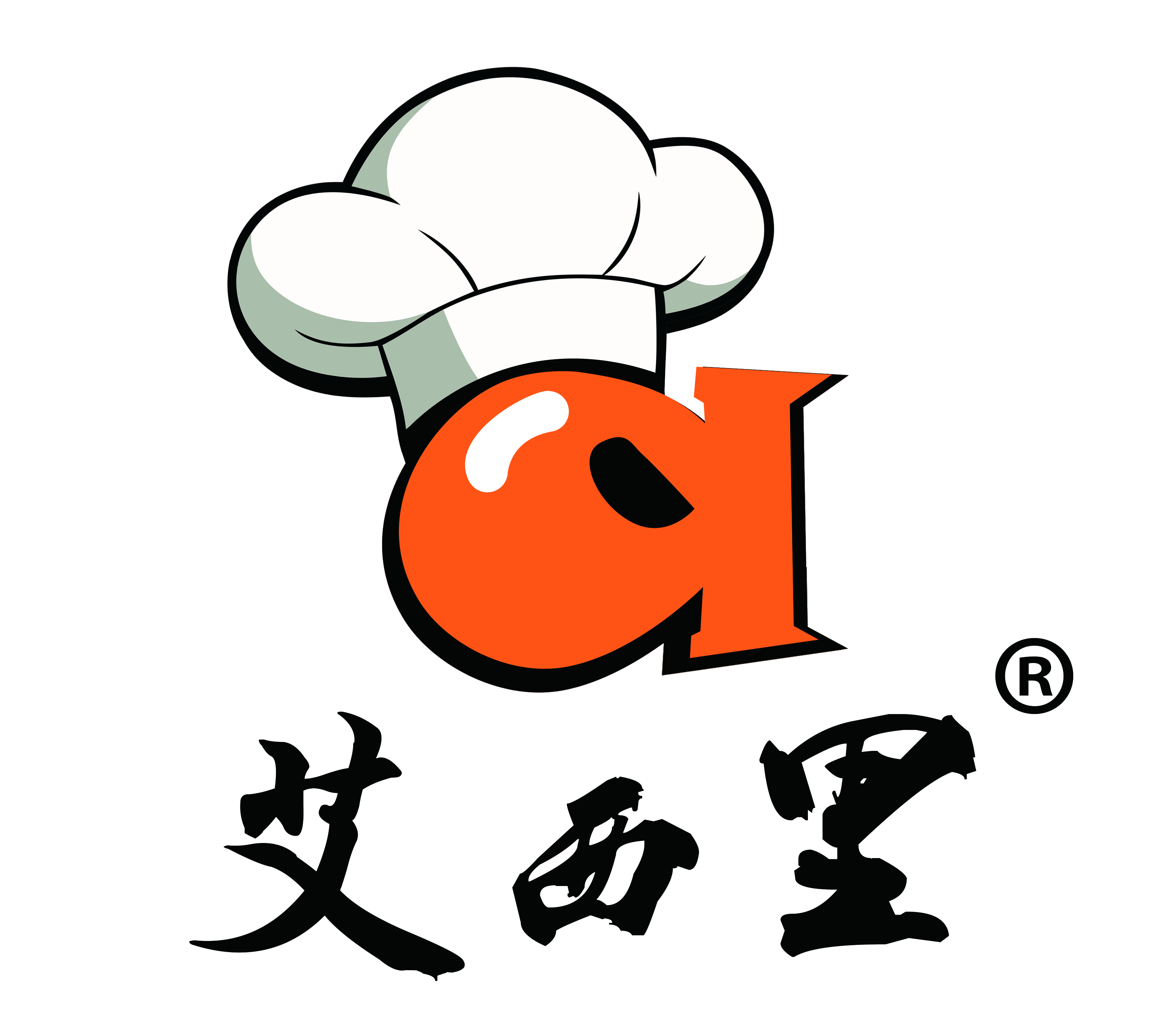 艾西里麻辣香锅