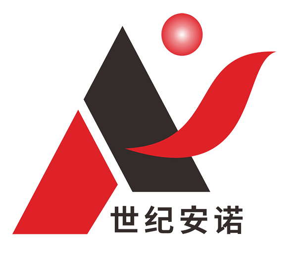 北京世纪安诺防伪技术有限公司