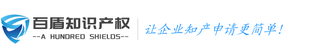 大庆专利申请