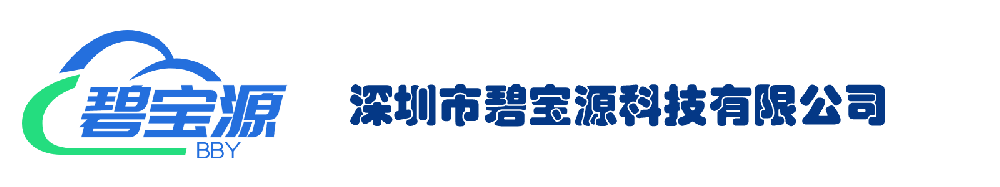 碧宝源科技