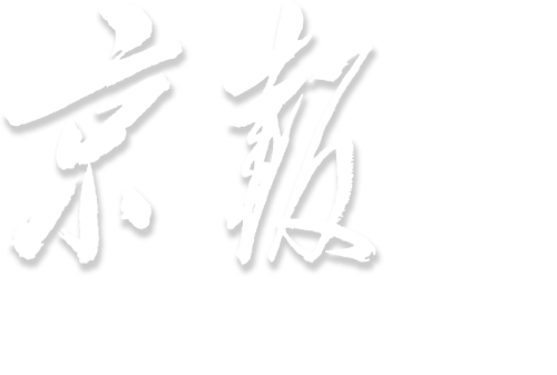 京报网