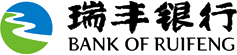 瑞丰银行