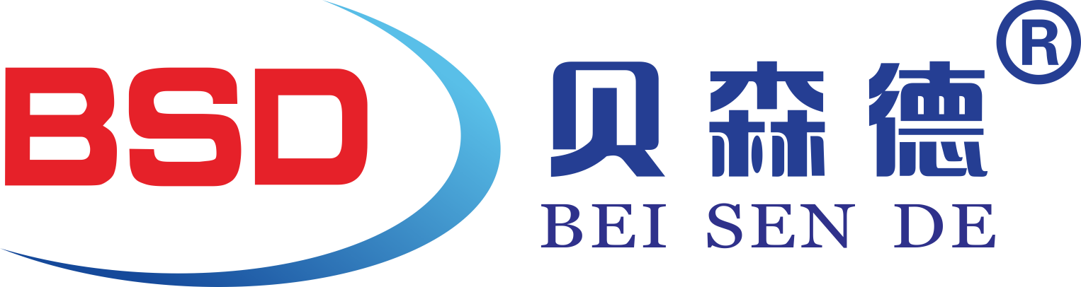 消防/交通安全教育体验馆