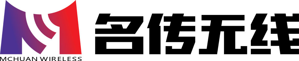 名传无线(单元科技):一个提供融合通讯和快速营销能力的开放平台