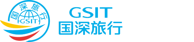 国深旅旅行社