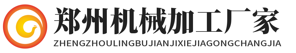 cnc零件产品加工