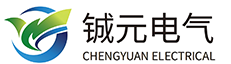 浙江铖元电气科技有限公司