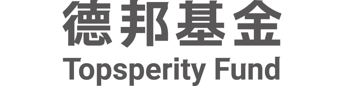 德邦基金管理有限公司