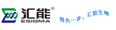 那西肽全球领导者――浙江汇能生物股份有限公司