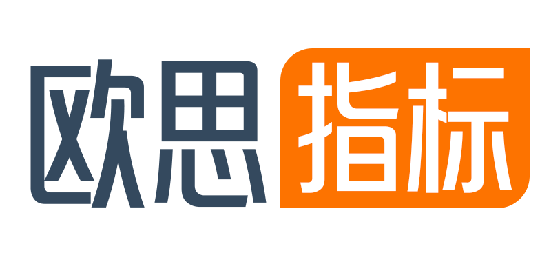 欧思指标网