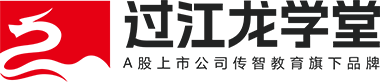 过江龙学堂