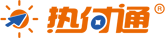 “热付通”供热行业便民缴费平台