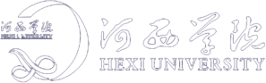 河西学院