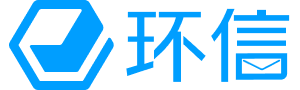 环信
