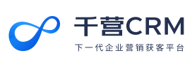 千营CRM