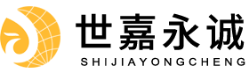 杭州世嘉永诚官网