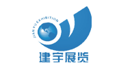 重庆建宇展览有限公司