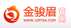 金骏眉茶叶价格