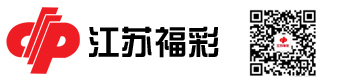 江苏福彩