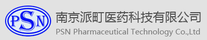 南京派町医药科技有限公司