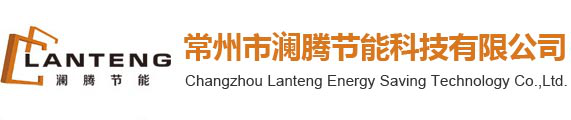 澜腾节能科技,钢塑附框,木塑附框
